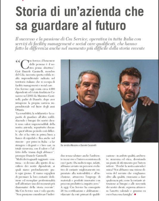 Storia di un azienda che sa guardare al futuro